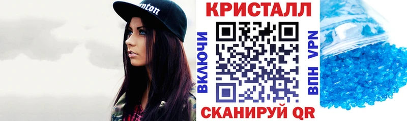 АМФ Розовый Александровское