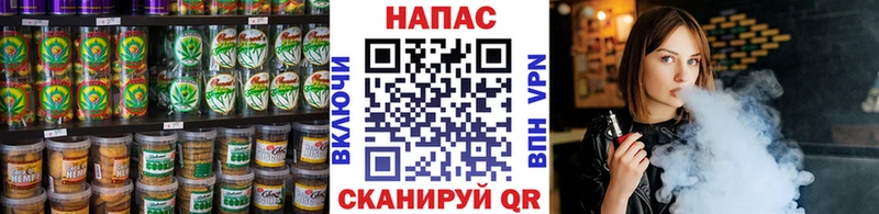 как найти закладки Александровское Еда ТГК конопля