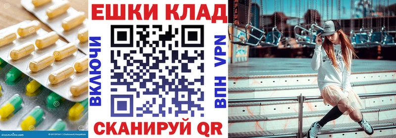 ЭКСТАЗИ Punisher  Александровское 
