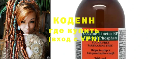spice Покров