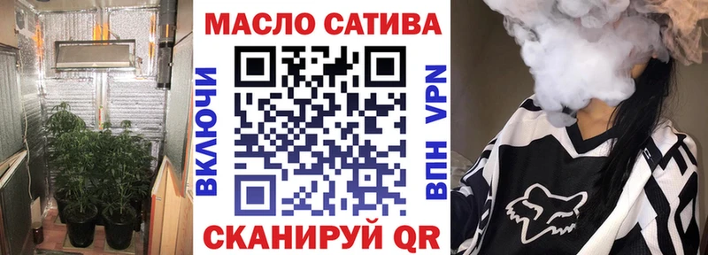 mega сайт  цена   Александровское  Дистиллят ТГК жижа 